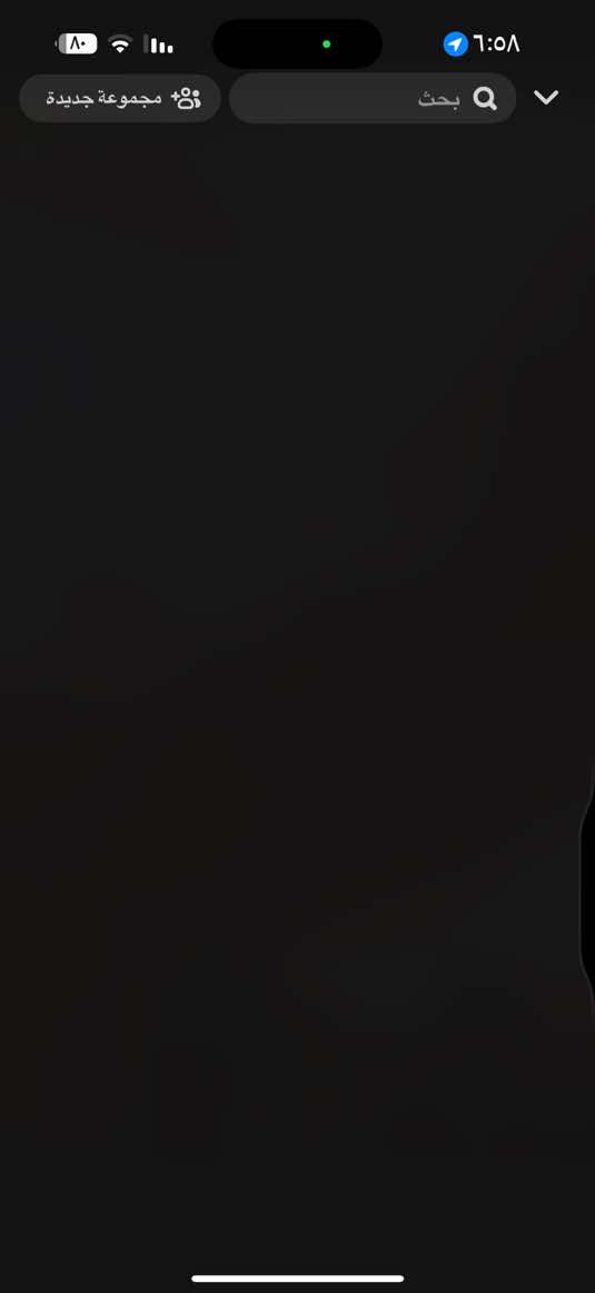 #هواجيس_لانهائية #foryou #fyp #fypシ゚ 