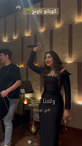 #القصيم #عنيزة #بريدة #اكسبلور #الرياض 
