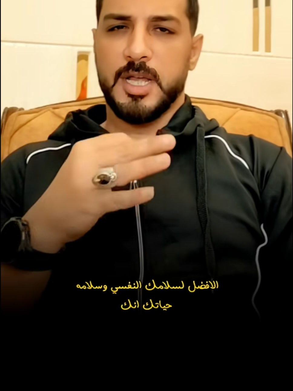 مسافة الأمان ...أمان لسلامة حياتك من بعض البشر  #الشعب_الصيني_ماله_حل😂😂 