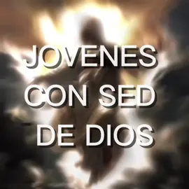 El Señor 🫡🫡