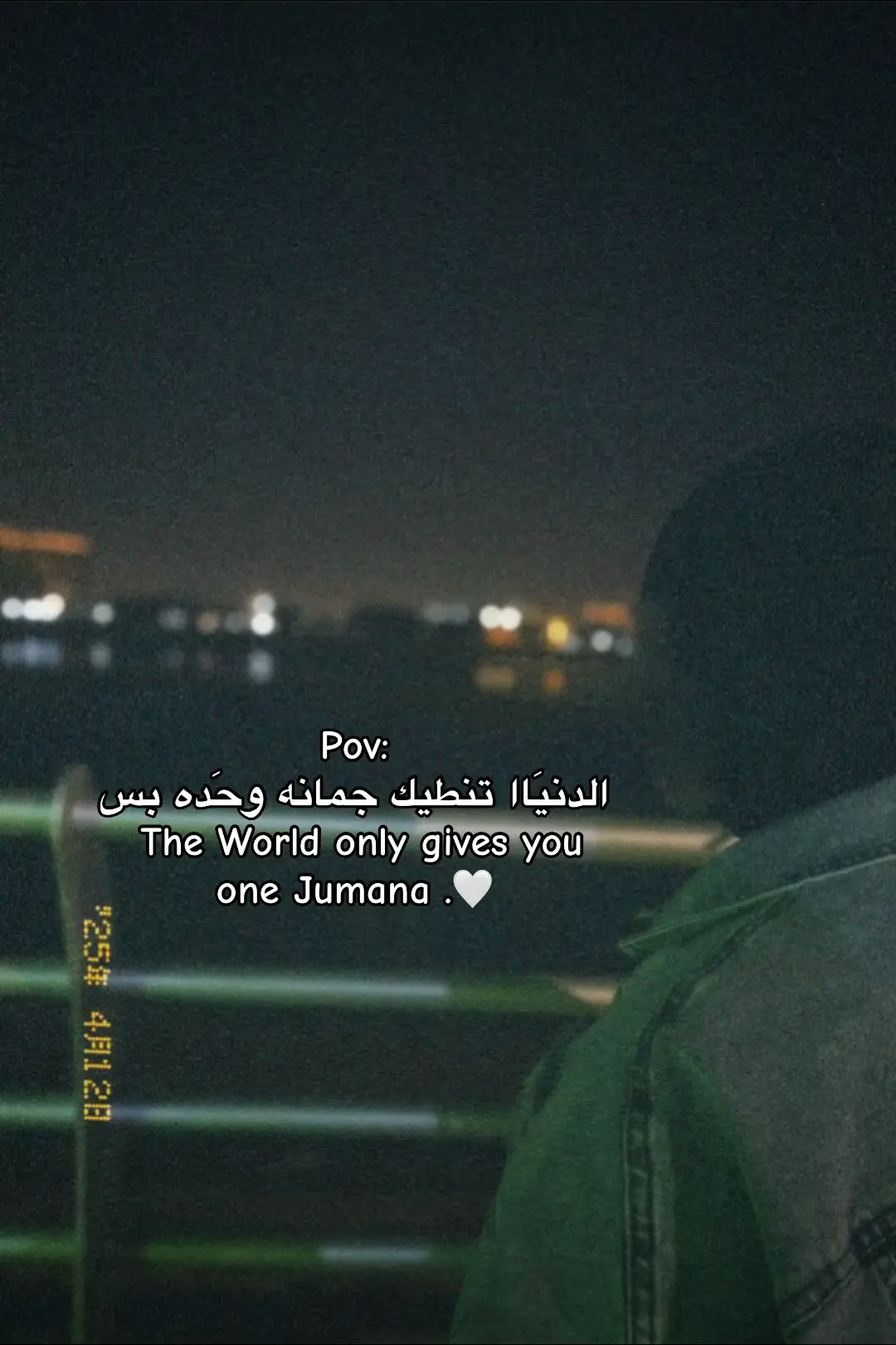 #efectoboomerang #foryou #pov #pyf #J 🤍