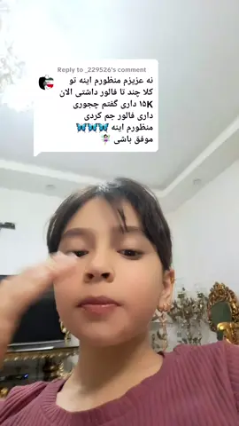 Replying to @_229526 