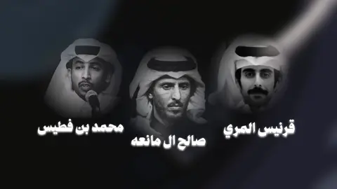 لاني اعرفك انتم ساكنين القبور #قصيد #مجرد_ذووقツ #fyp #explore 