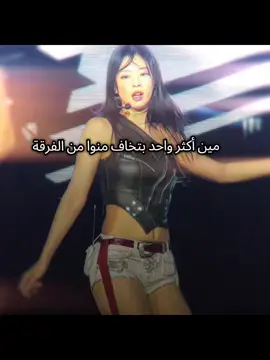 #viral #viral #tik_tok #fyppppppppppppppppppppppp #blackpink