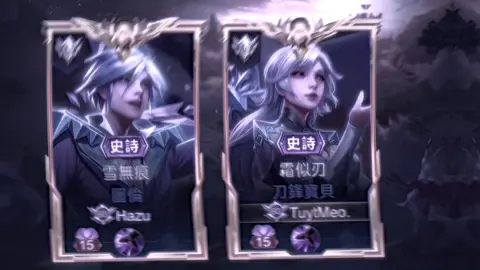 ok lên code #aov #lienquanmobile #videostar #xuhuong #codevds 