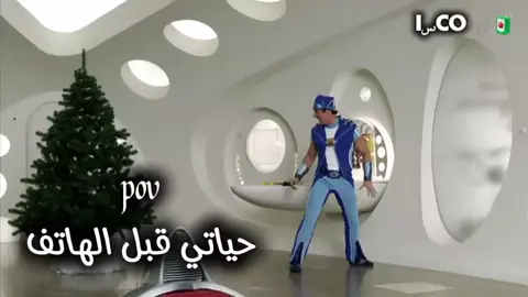 #viralvideos #fyp #foryoupage #كرتون_زمان #1m 