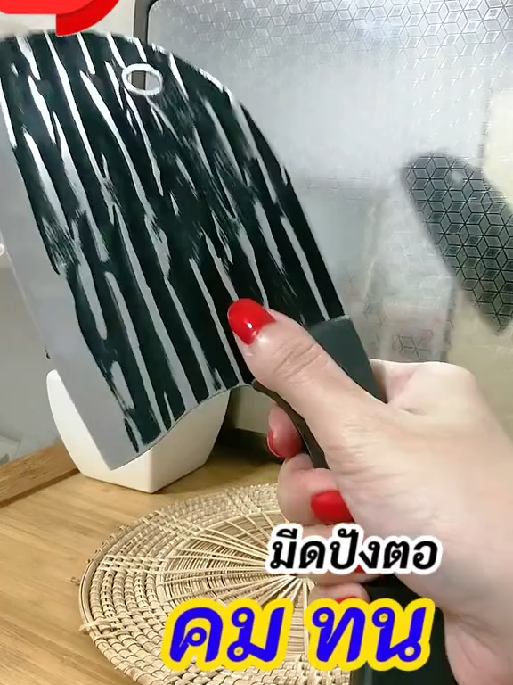 #มีด #มีดทําครัว #มีดปังตอญี่ปุ่น