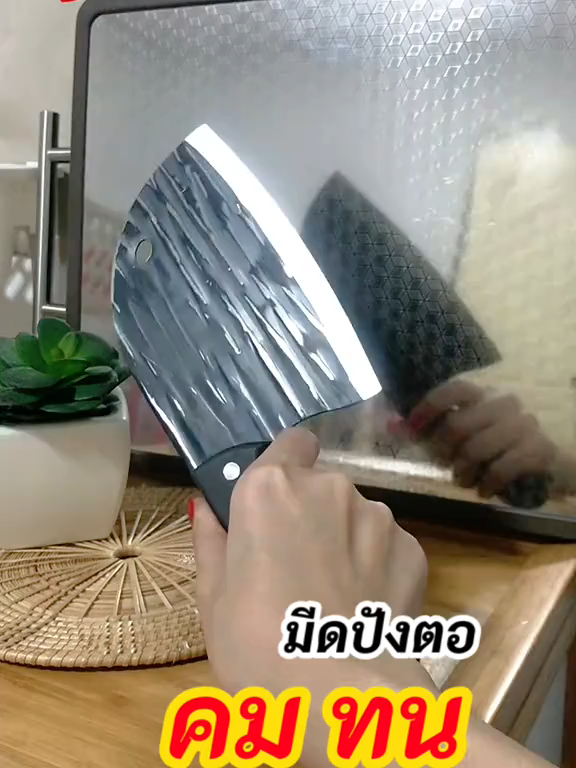 #มีด #มีดทําครัว #มีดปังตอญี่ปุ่น