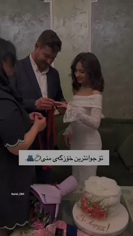 #barbii_084 #actives? #foryou #fyppp #parati 