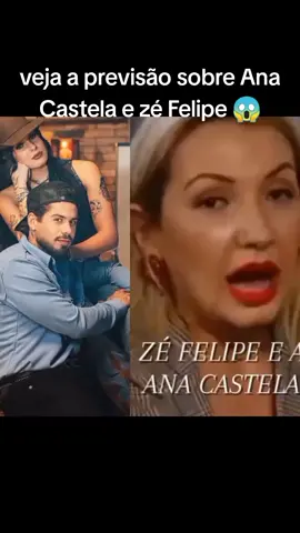 #fofoca #zefelipeevirginia #anacastela #fofocasdosfamosos 