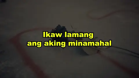 Ikaw Lamang - Silent Sanctuary (ROCK Cover) #SilentSanctuary #IkawLamang #fyppppppppppppppppppppppp #Rockcover #songlyrics