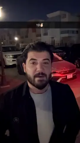 تاكه كانديده له بادينان شێخ#زاخو_دهوك_هولير_سليماني_ئاكري_سيمي #پارتی_دیموکراتی_کوردستان💛💛💛 #عئراق #ميژوشاهده #شيخ 