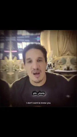 قصه الاخرص من احمد الشاب 🥺 #كتيبه777 #مداهم_777 #kemoo_777@أحمد الشاب 