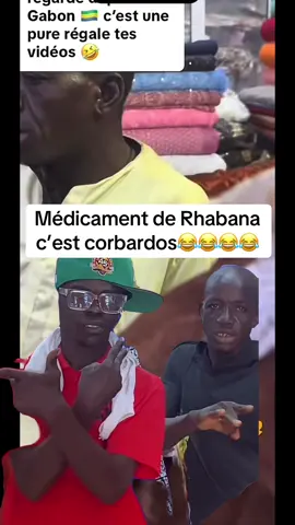 Vraiment Rhabana à peur de corbardos 😂😂😂😂😂😂😂#rir 