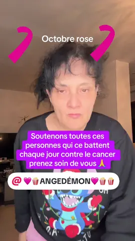 @🩷🍿ANGE DÉMON 🩷🍿🍿 ❤️❤️❤️❤️❤️❤️❤️❤️❤️❤️❤️❤️