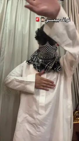 #الرياض #foryou #tiktok 