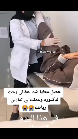 #في هذا اليوم #🥺💔 