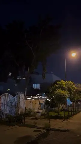 ما زعلان #🥹🥹 