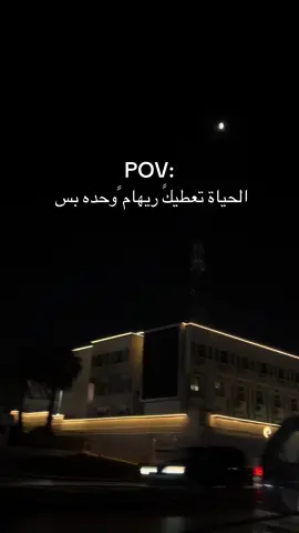 #ليبيا🇱🇾 #اكيسبلور 