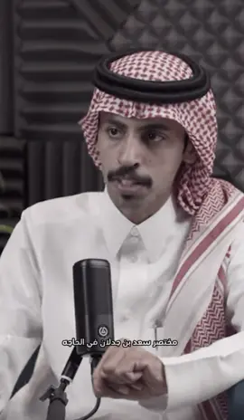 #فواز_الاكلبي #اكسبلور #فولو #لايكات #fffffffffffyyyyyyyyyyypppppppppppp 
