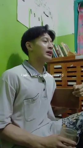 termasuk salah satu sarana pondasi => kopi #syair #santrikhidmah #santrikritis #mutolaah 
