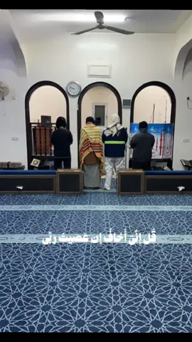 صلاتك نجاتك 🤍