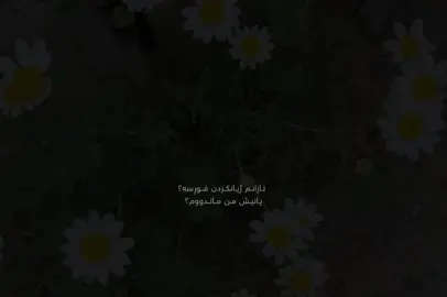 2:13,, #foryoupage #foryou #actives? #olivia #fyppppppppppppppppppppppp 