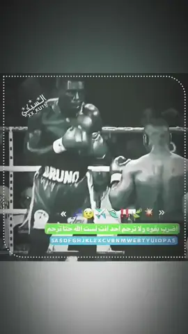 اطلبني وطلبك 