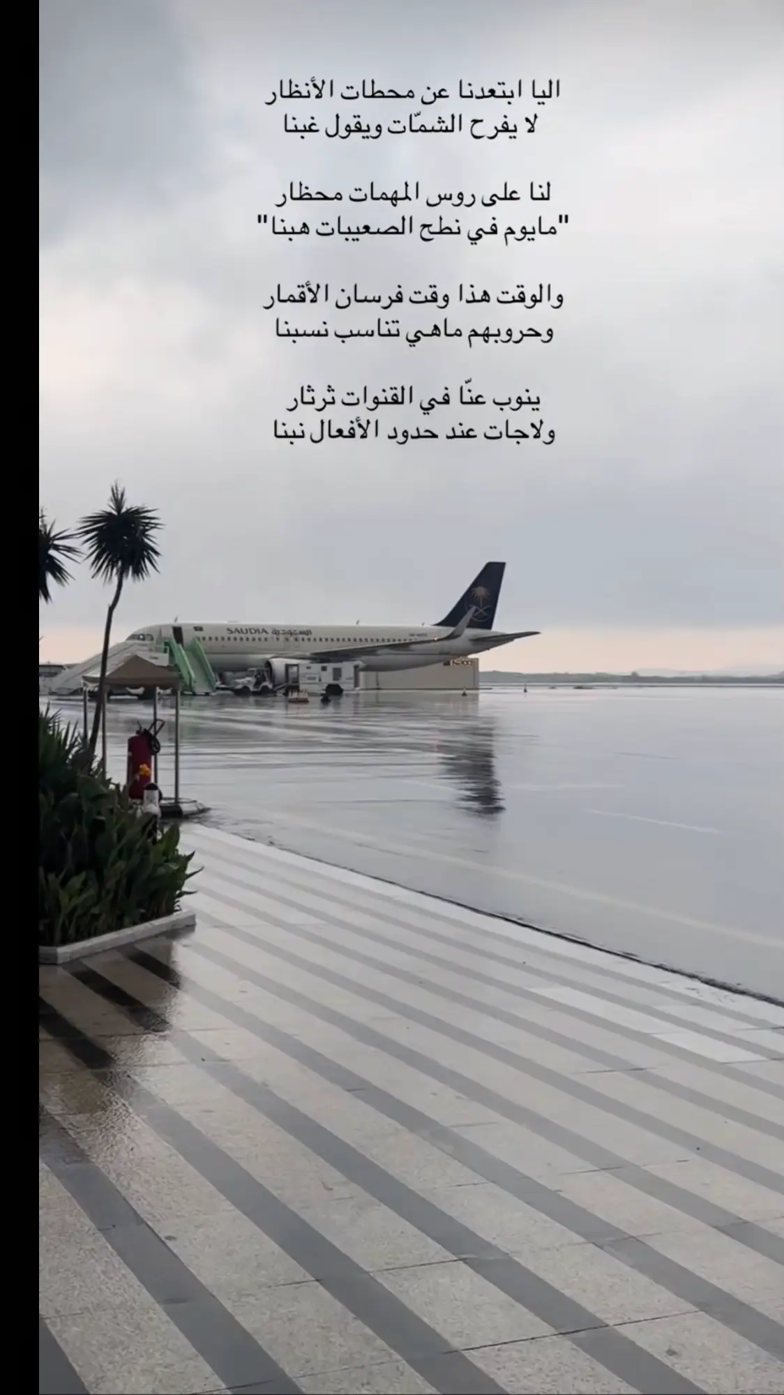 #اكسسبلور 