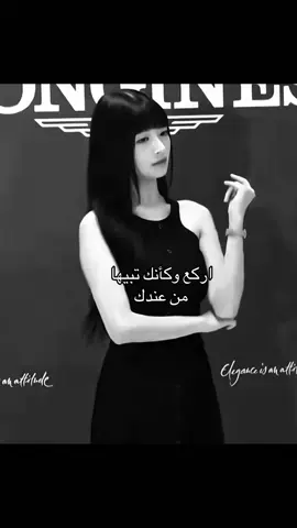 يمه احس شديتها 😭😭 #نيكي #ري #ري_حقت_صبا #tiktok #explor 