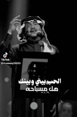 #‏:الابتعاد أنسب حل...! ‏بعض الأشخاص لا يستحق العتاب ‏وتركهم لزمن 