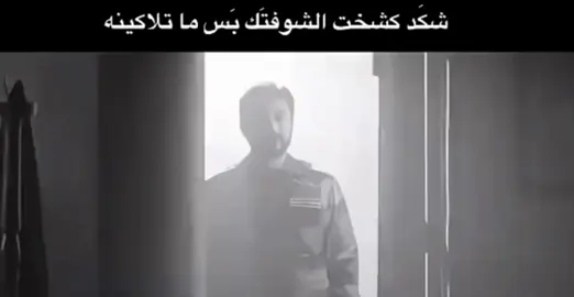 #اكسبلورررررررررررررررررررر💥🌟💥🌟💥💥🌟🌟🌟🌟🌟 #الشعب_الصيني_ماله_حل #حب #عشق 