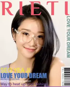Rieti Eyewear x Seo Yea Ji  #SeoYeaJi #서예지 #foryou #fypシ゚ #viral 