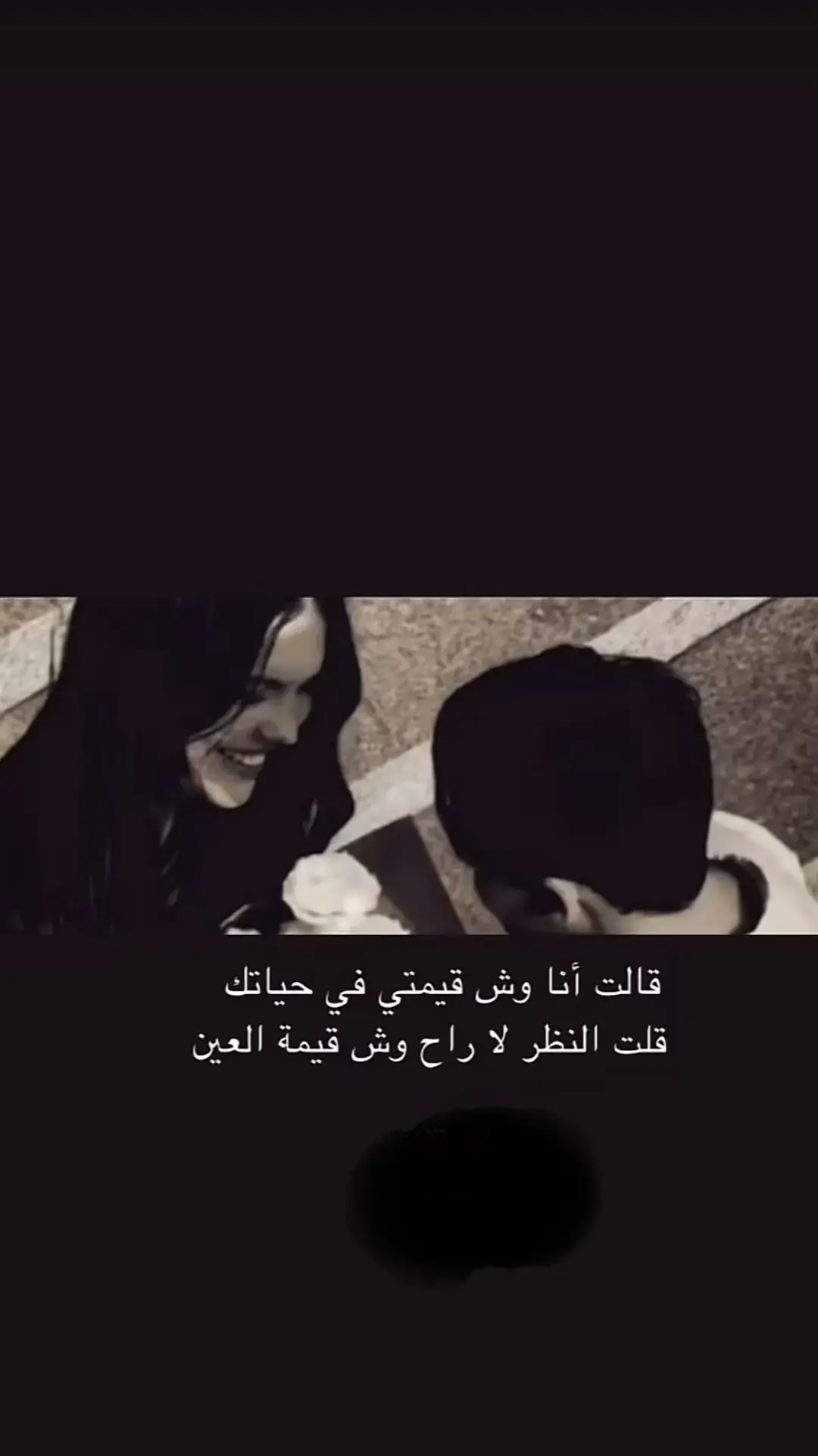 #يابعد_من_صار_ضنه_فوق_ضني #الجفراني #ابداع #رئاسه_امن_الدوله #امن_المطارات 