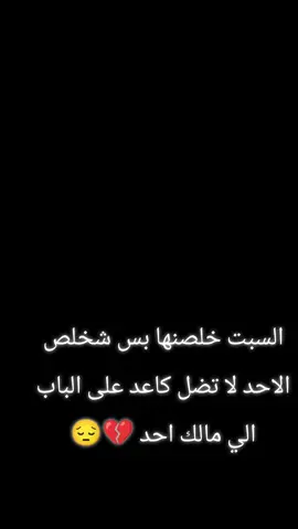 #💔🥀 #💔💔💔💔 #💔 
