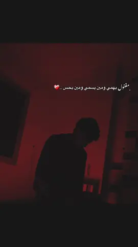 #ممتاز_سايب_آثر 