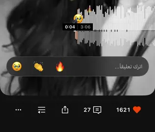 قولو قولو شوفو حالي ! #fyp #fyppppppppppppppppppppppp #capcut #foryoupage #foryou 
