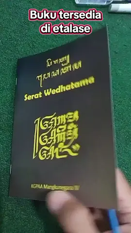 Serat Wedhatama (ꦱꦼꦫꦠ꧀ꦮꦺꦣꦠꦩ) Aksara Jawa disertai latin, KGPAA Mangkunegara. Berisi temang pangkur, sinom, pucung dan gambuh. 54 halaman. Pembacaan Serat Wedhatama puouh 1 Pangkur pada 1 dengan ditembangkan. #wedhatama #seratwedhatama #aksarajawa #pangkur #penulisanaksarajawa
