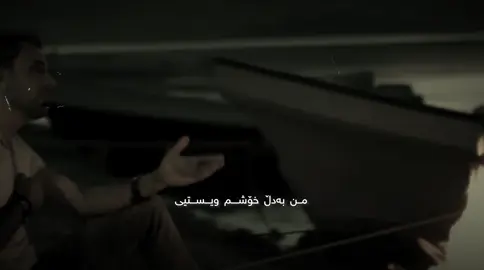 2:40.ahmad xalil♥️#actives? #ahmadxalil #foryoupage #fyppppppppppppppppppppppp #viralvideo @TikTok 