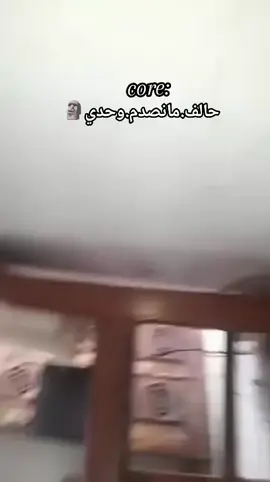 #كره_القدم_قصه_عشق_لاينتهي🤩 #لايك #لواعيب_كره_القدم #ميسي #كرستيانو_رونالدو🇵🇹 