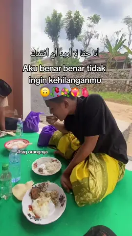 Aku benar benar tidak  ingin kehilanganmu @Tingkerr Bell🧚🏻‍♂️  #syaircinta #syairarab #arabicsong #quotescinta #foryoupage 