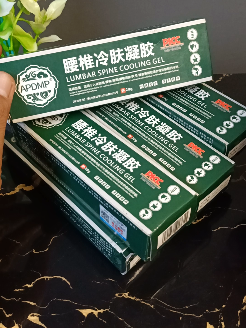Salep lumbar spine cooling gel original salep lumbar original lumbar spine cooling gel #lumbarspinecoolinggel #saleplumbar #saleplumbaroriginal #fyp