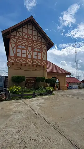 #สถานีรถไฟบ้านปิน #สตอรี่สีเขียว #thailand #แพร่ #เที่ยวเหนือ   (8 ตุลาคม 2025)