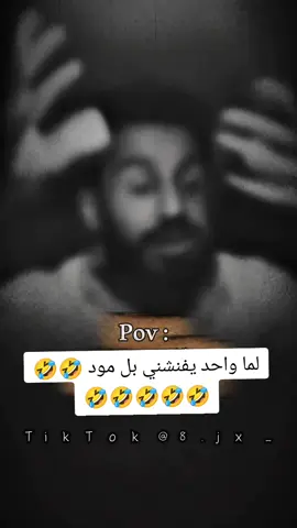 #هههههههههههههههههههههههههههههههههههههه 