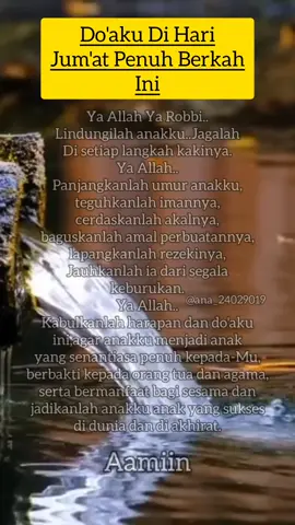 Assalamualaikum, #doauntukanakku 