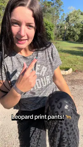 Did someone say leopard print joggers?? Yes please! - #leopardprint #cheetahprint #leopardprintpants #joggerpants #yogapants 