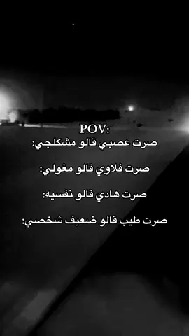 #شعب_الصيني_ماله_حل #حزن #standwithkashmir 