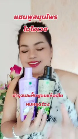 @ตุ๊กกี้ขายทุกอย่าง @ตุ๊กกี้ขายทุกอย่าง @ตุ๊กกี้ขายทุกอย่าง 