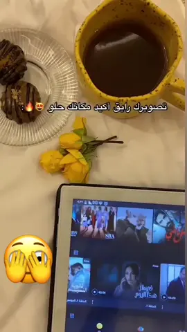 #وراء كل تصوير حلوو قصه🤭🫣😂😂😂