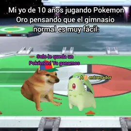 esa vaca traumo a una generación entera. #pokemon #pokemongo #videojuegos #perritocomiquero #humor 